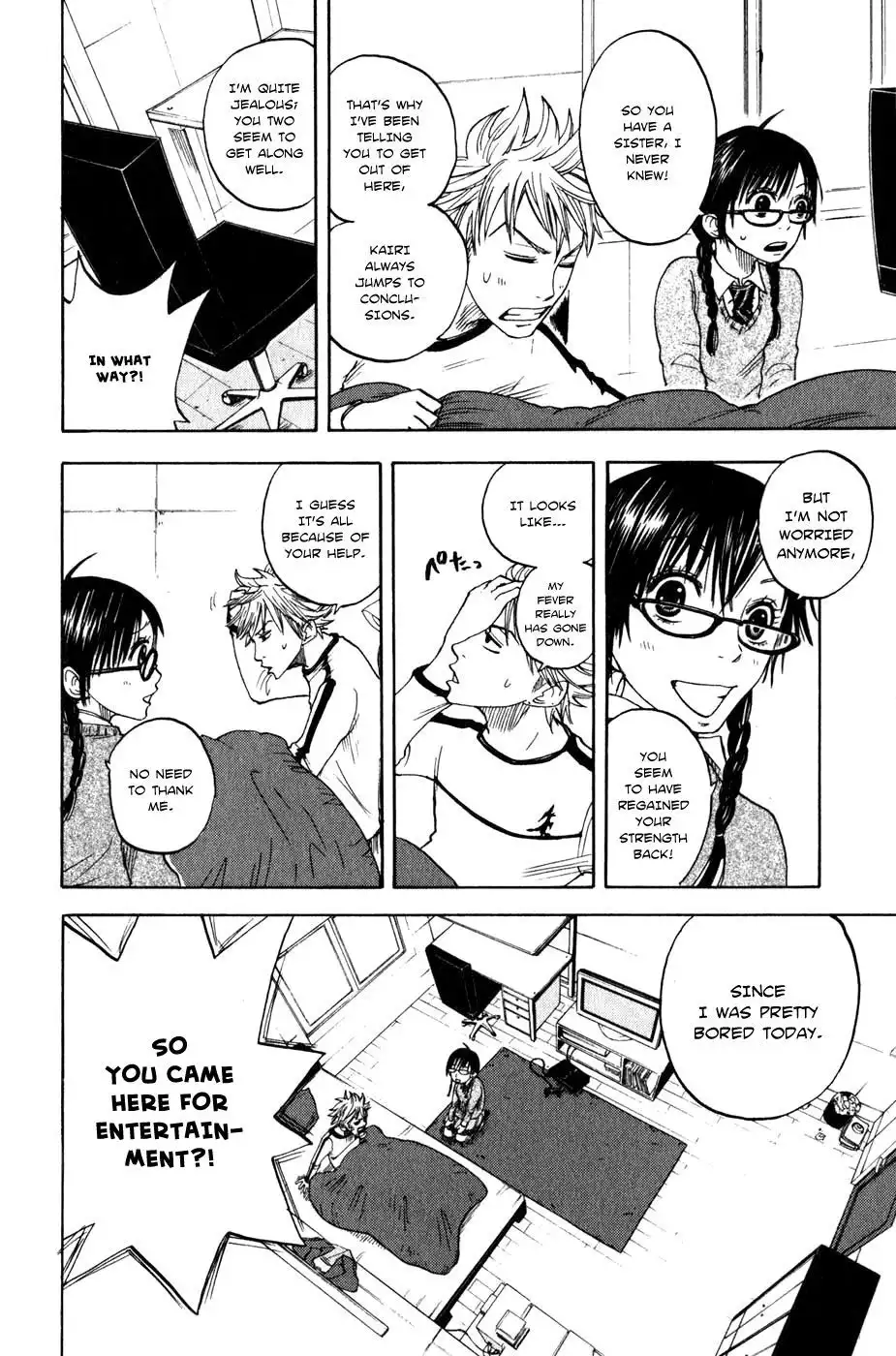 Yankee kun to Megane chan Chapter 17 19